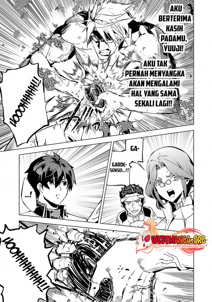 Tensei Kenja no Isekai Raifu ~Daini no Shokugyo wo Ete Sekai Saikyou ni Narimashita