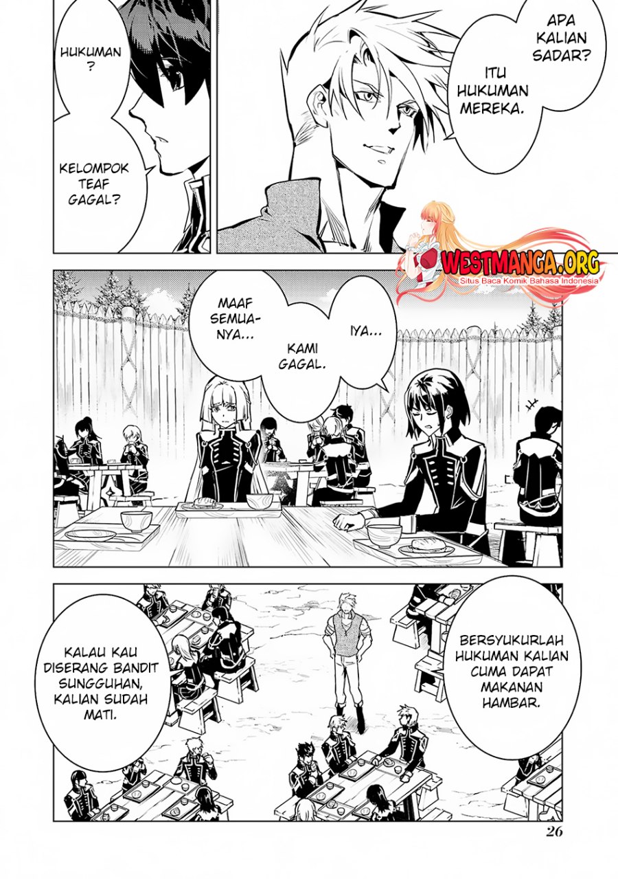 Tensei Kenja no Isekai Raifu ~Daini no Shokugyo wo Ete Sekai Saikyou ni Narimashita