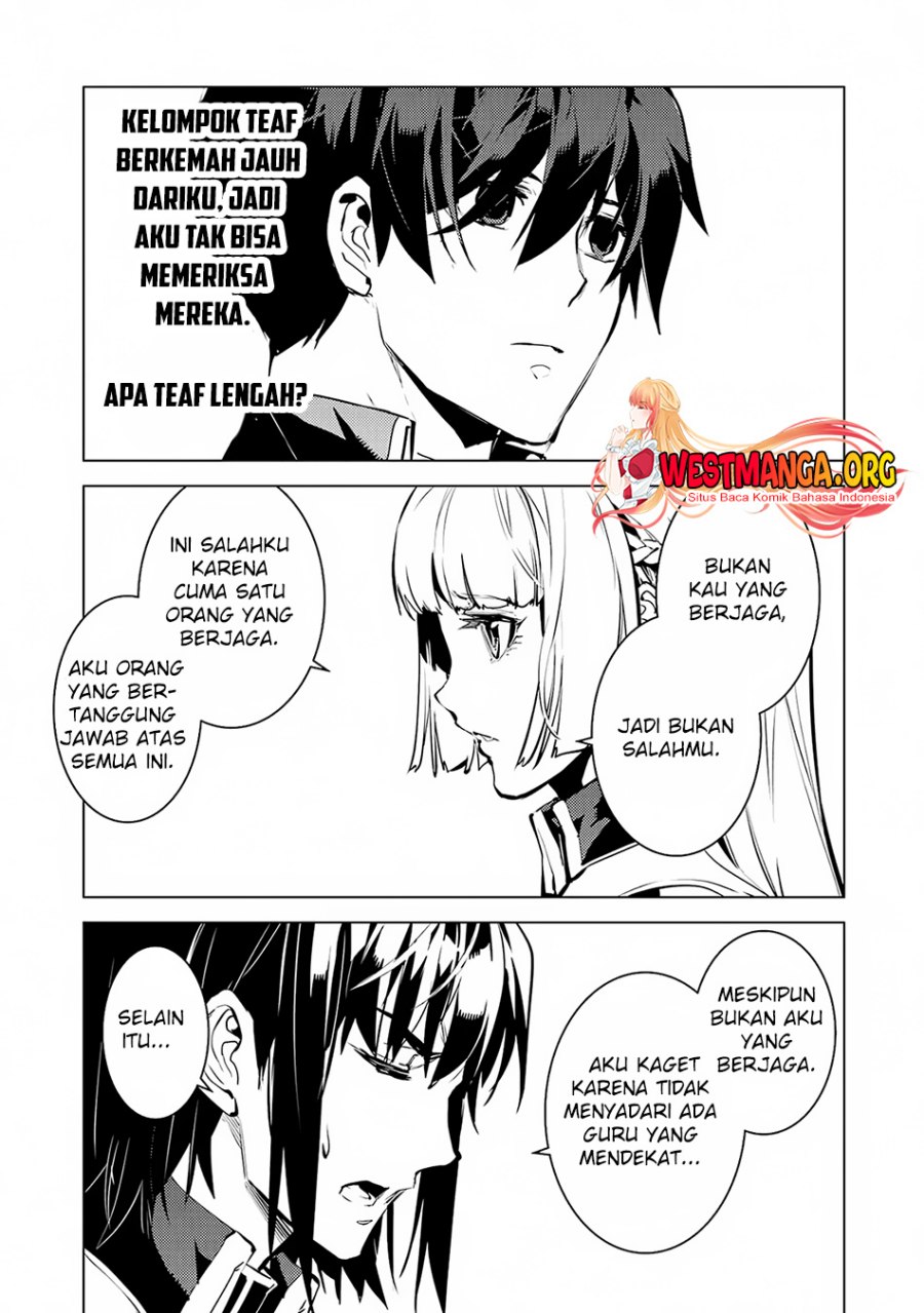 Tensei Kenja no Isekai Raifu ~Daini no Shokugyo wo Ete Sekai Saikyou ni Narimashita