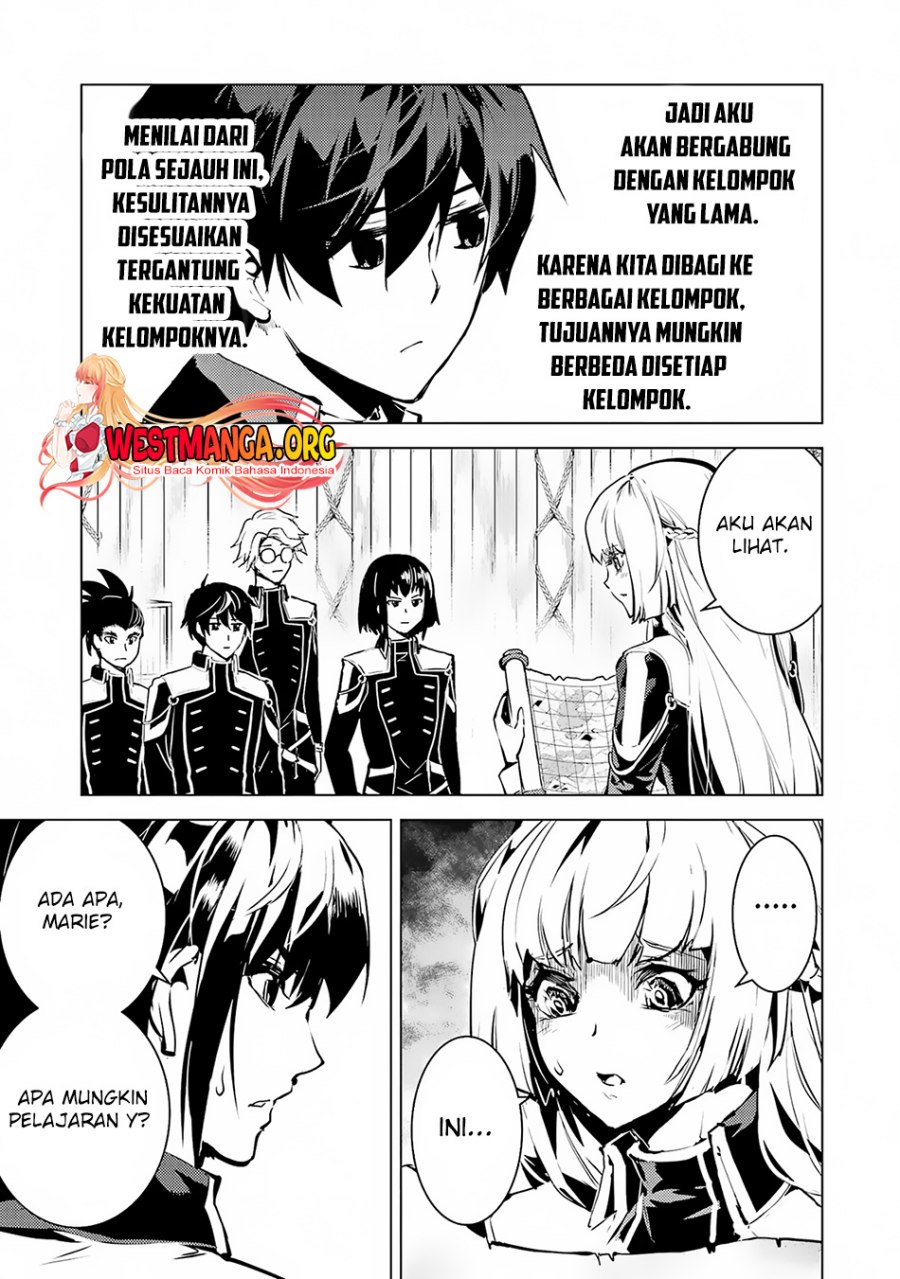Tensei Kenja no Isekai Raifu ~Daini no Shokugyo wo Ete Sekai Saikyou ni Narimashita
