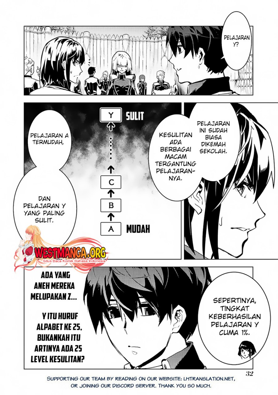 Tensei Kenja no Isekai Raifu ~Daini no Shokugyo wo Ete Sekai Saikyou ni Narimashita