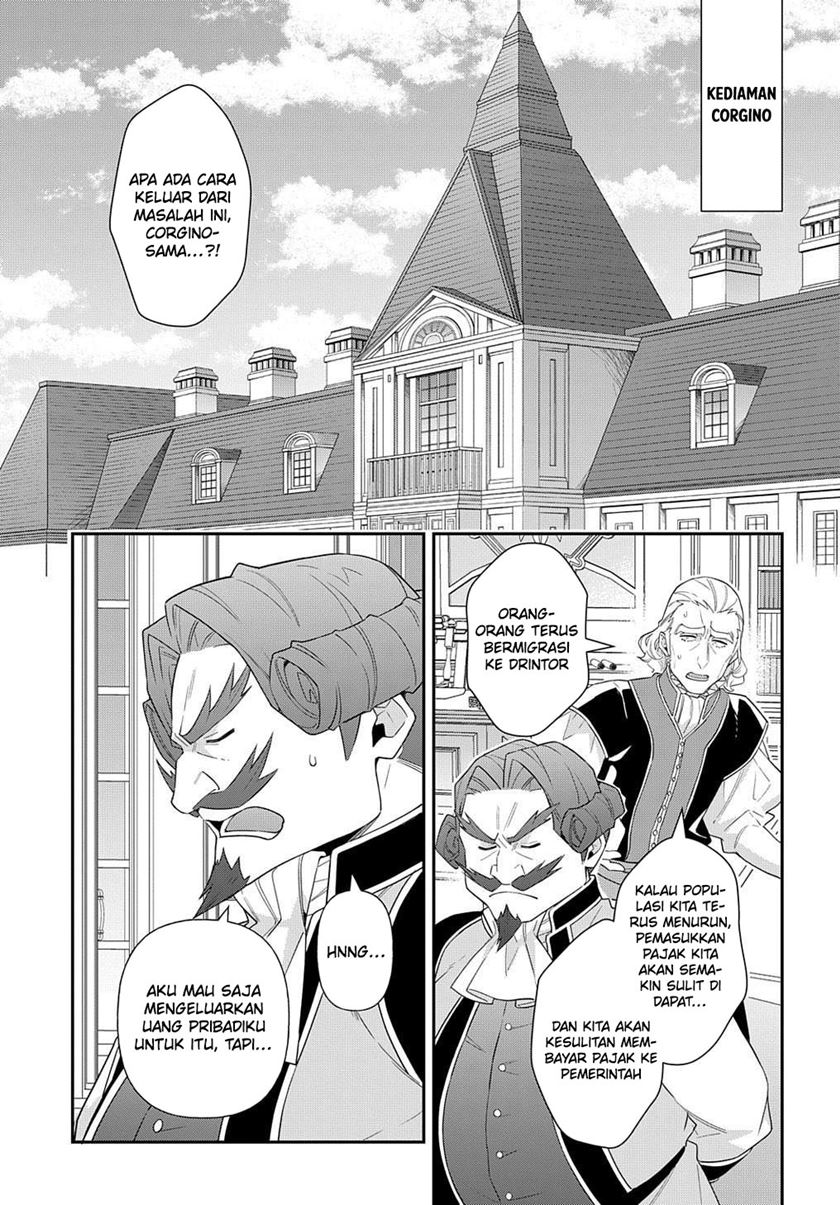 Tensei Kizoku no Isekai Boukenroku ~Jichou wo Shiranai Kamigami no Shit Chapter 58