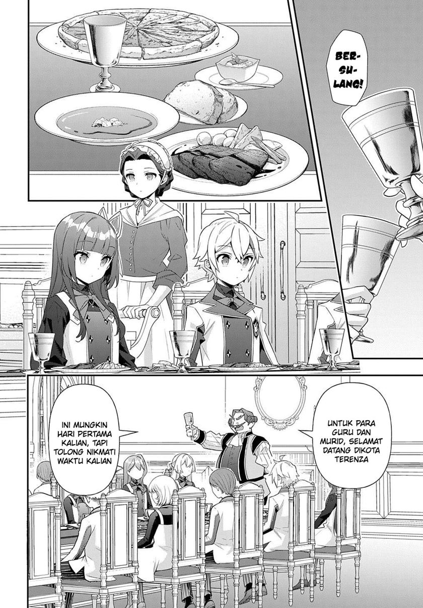 Tensei Kizoku no Isekai Boukenroku ~Jichou wo Shiranai Kamigami no Shit Chapter 58