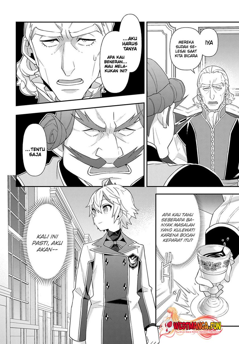 Tensei Kizoku no Isekai Boukenroku ~Jichou wo Shiranai Kamigami no Shit Chapter 58