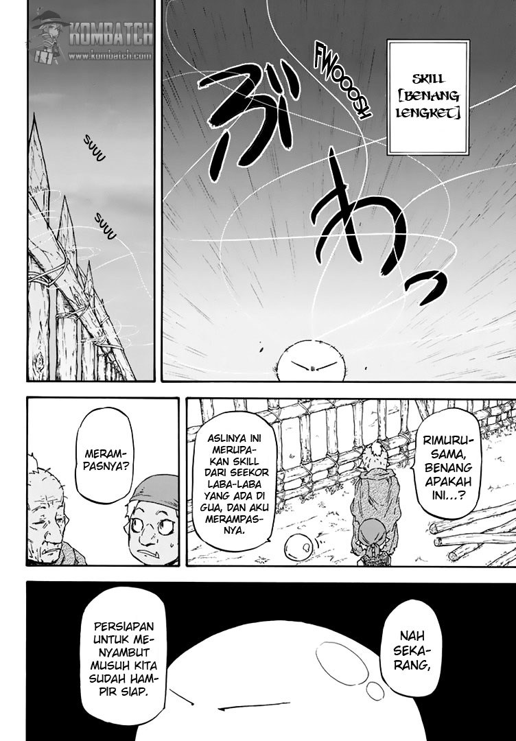 Tensei Shitara Slime Datta Ken