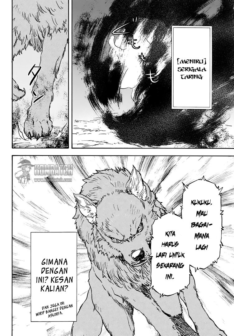 Tensei Shitara Slime Datta Ken