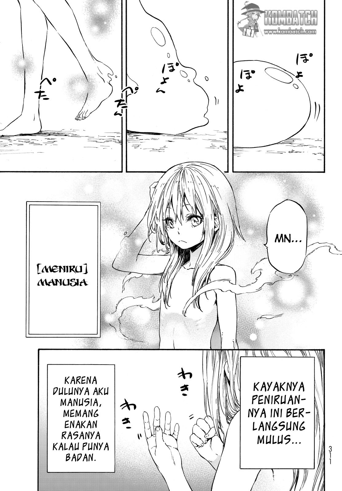 Tensei Shitara Slime Datta Ken