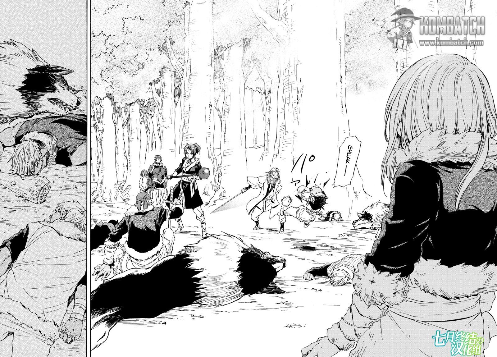 Tensei Shitara Slime Datta Ken