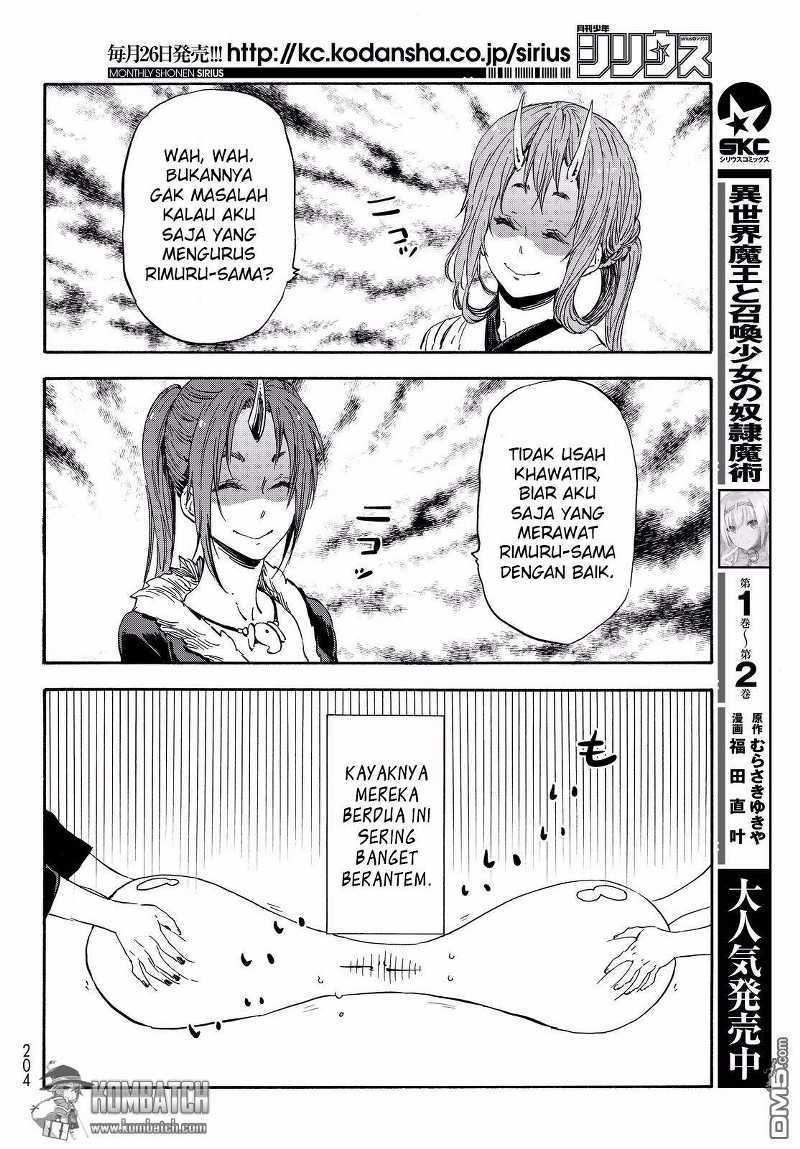 Tensei Shitara Slime Datta Ken