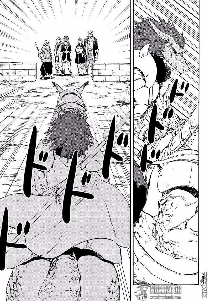 Tensei Shitara Slime Datta Ken