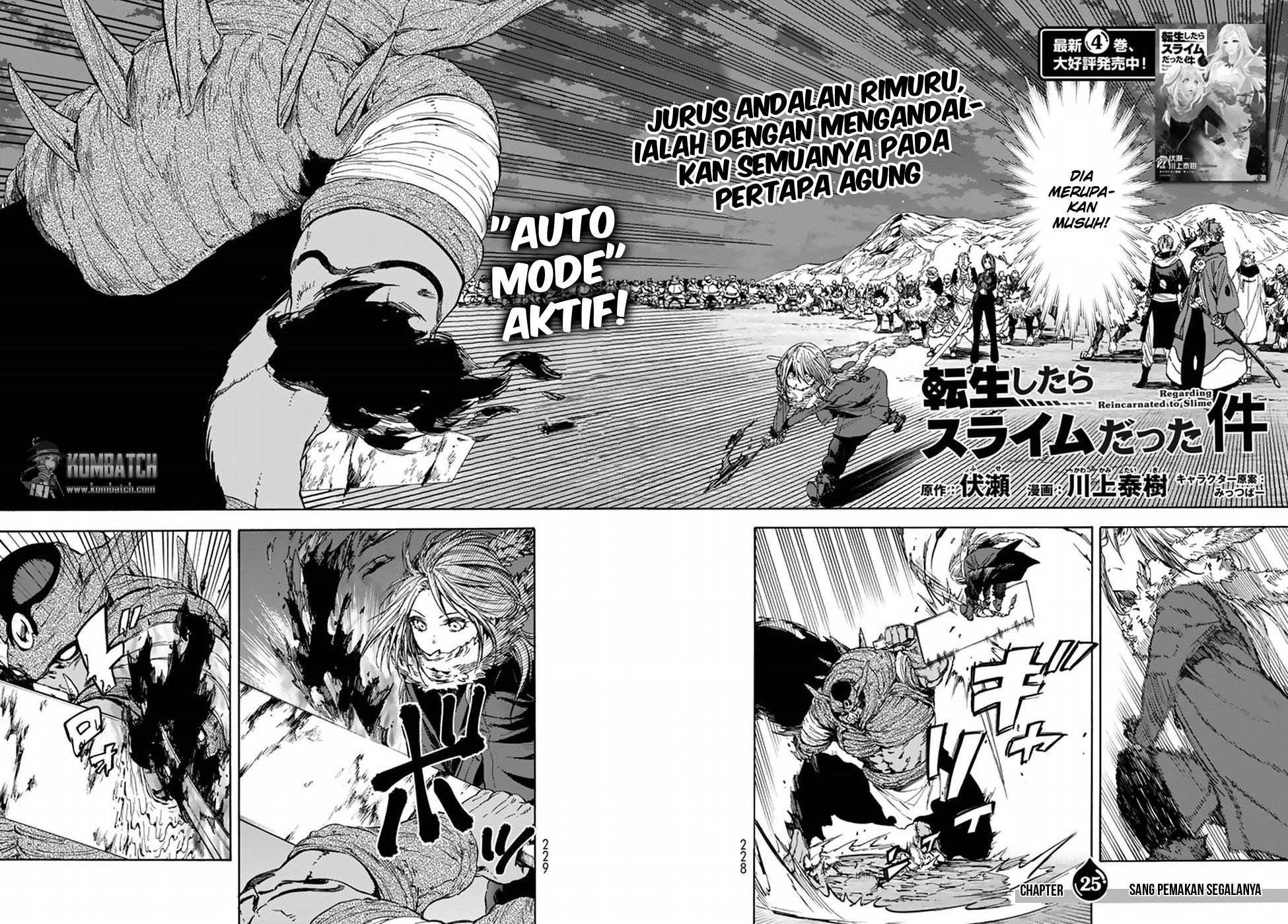 Tensei Shitara Slime Datta Ken