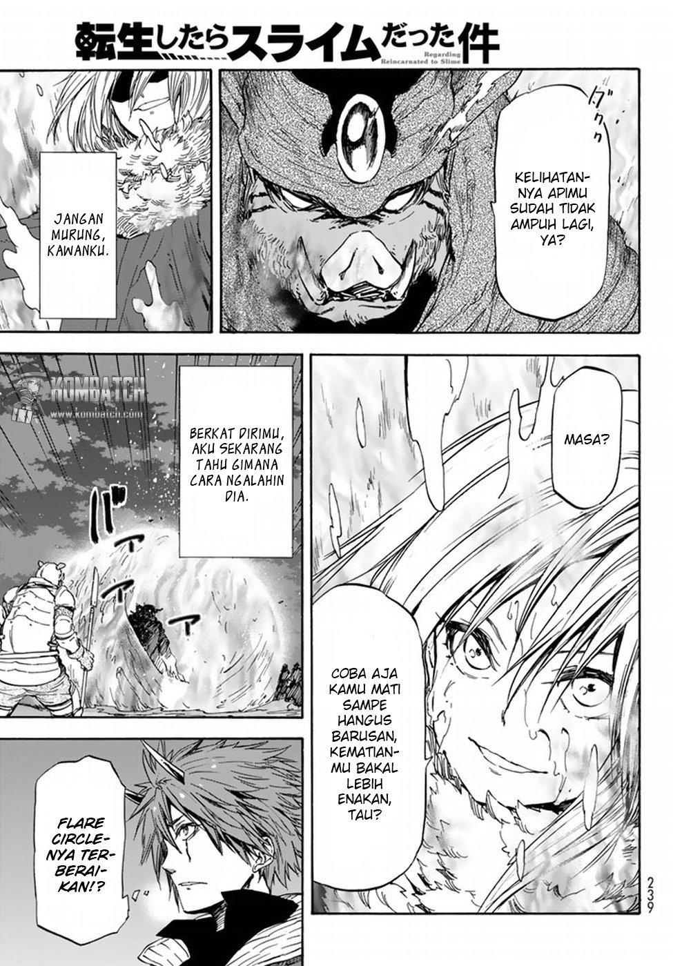 Tensei Shitara Slime Datta Ken