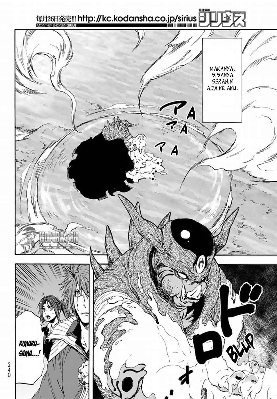Tensei Shitara Slime Datta Ken