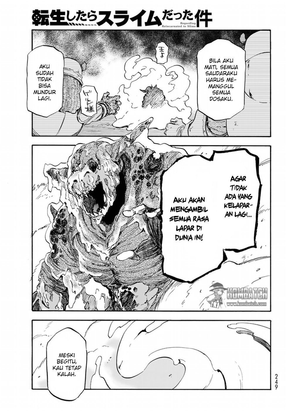 Tensei Shitara Slime Datta Ken