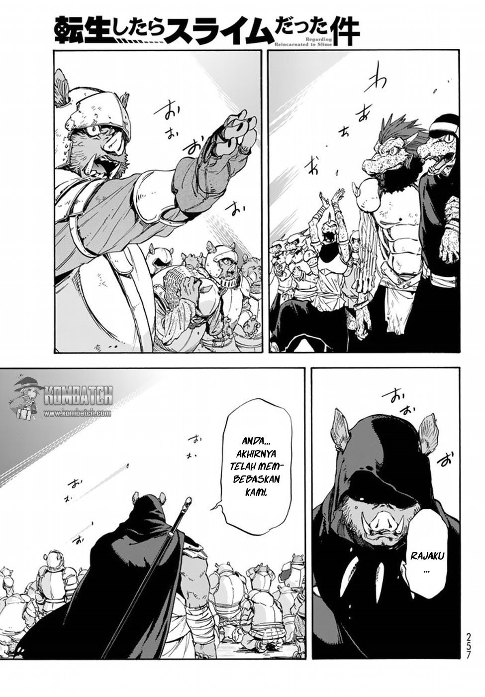 Tensei Shitara Slime Datta Ken