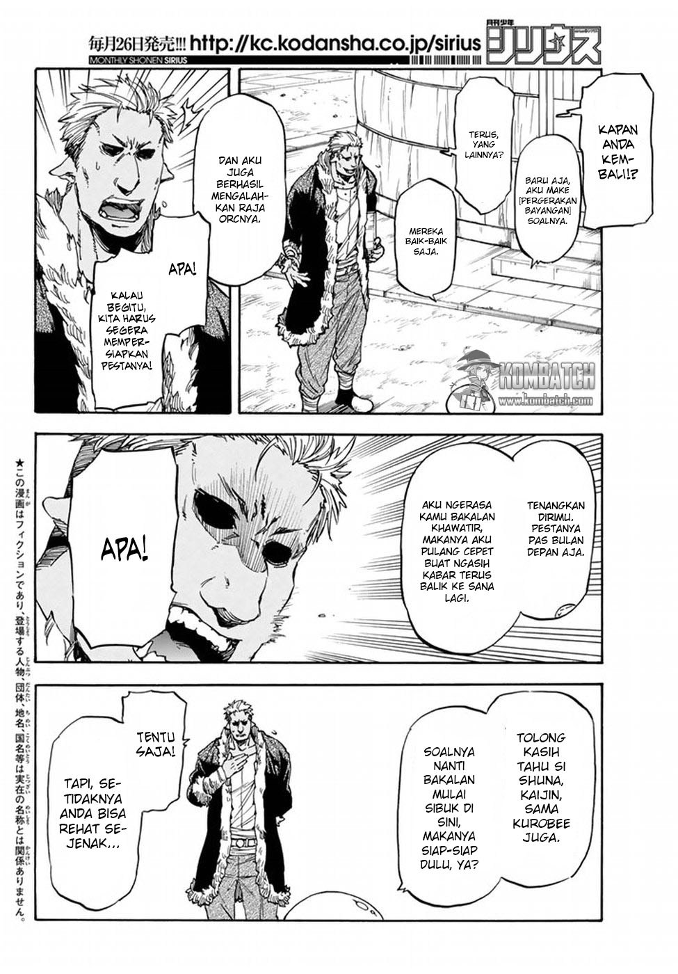 Tensei Shitara Slime Datta Ken