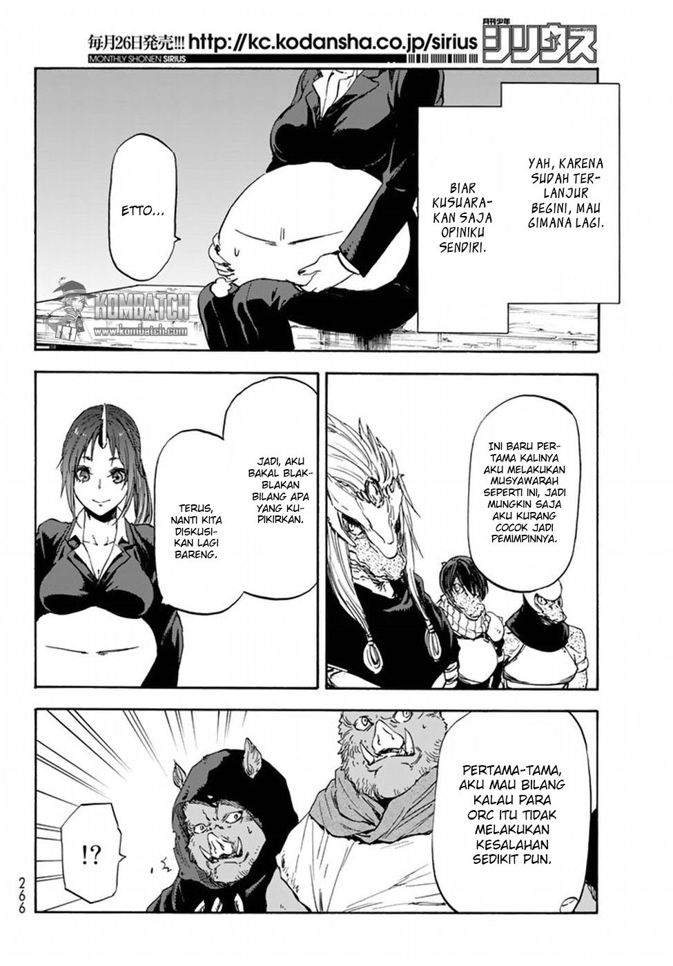 Tensei Shitara Slime Datta Ken