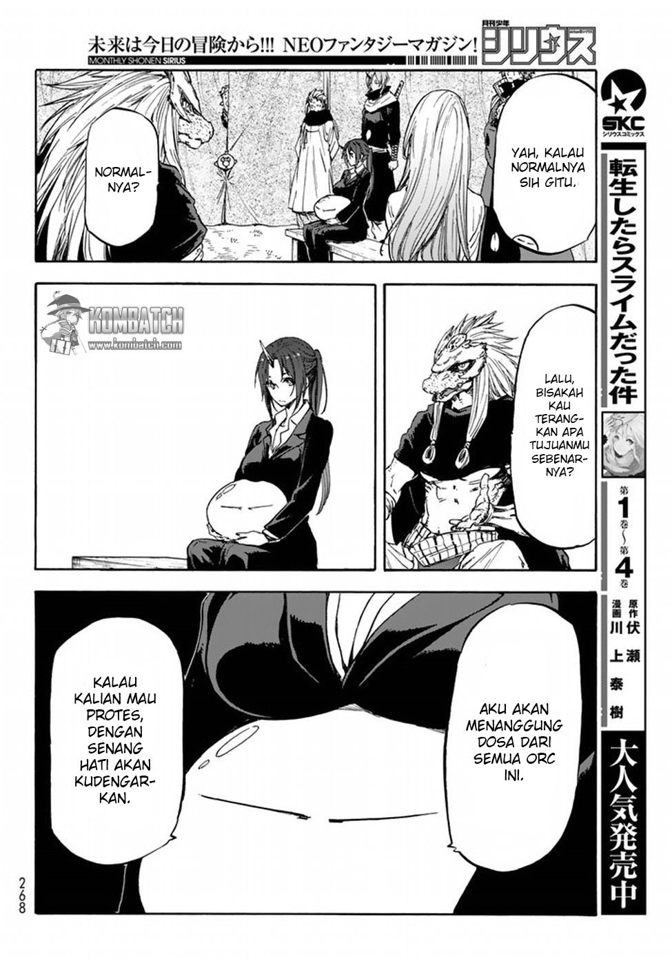 Tensei Shitara Slime Datta Ken