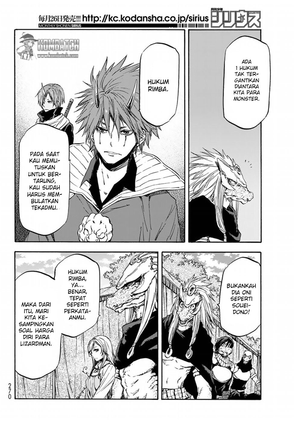Tensei Shitara Slime Datta Ken