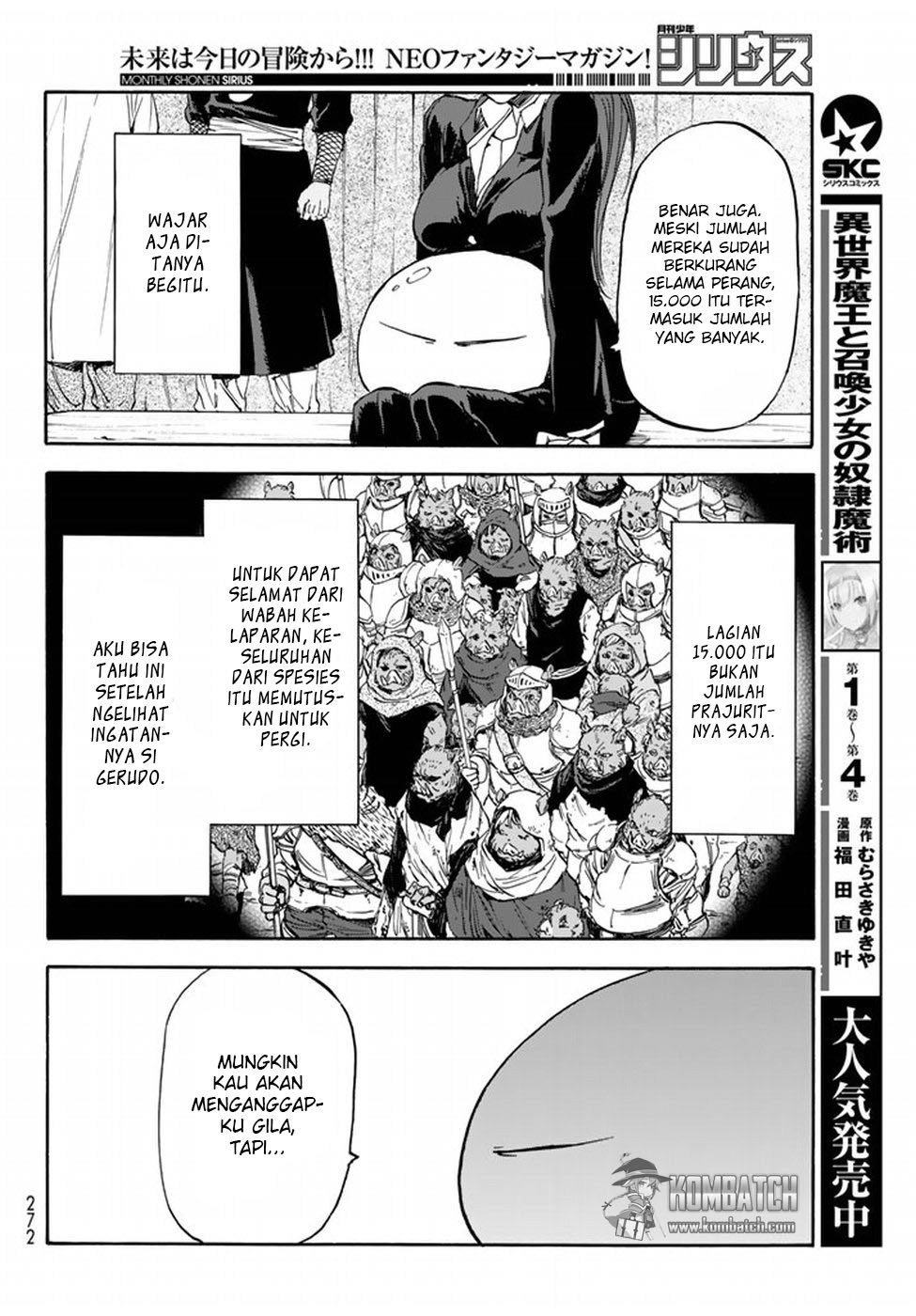 Tensei Shitara Slime Datta Ken