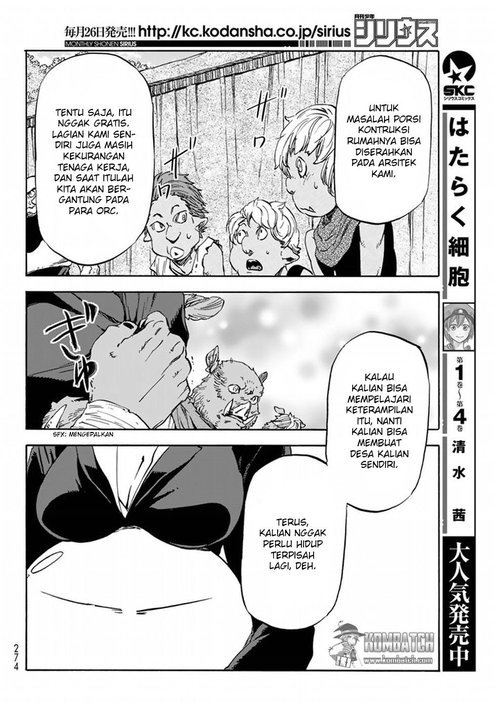 Tensei Shitara Slime Datta Ken