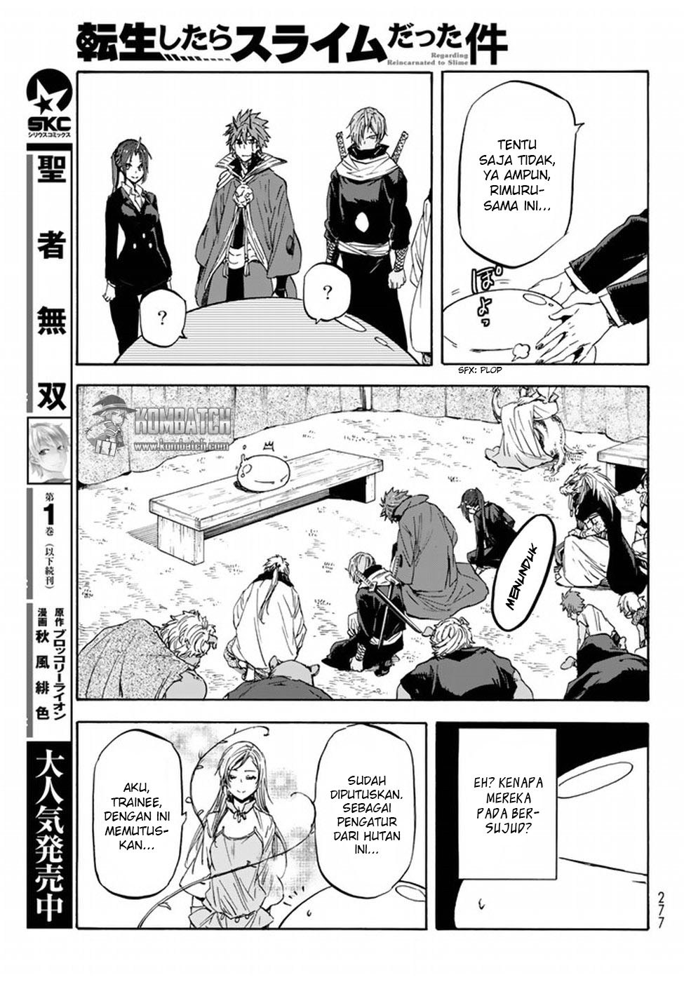 Tensei Shitara Slime Datta Ken