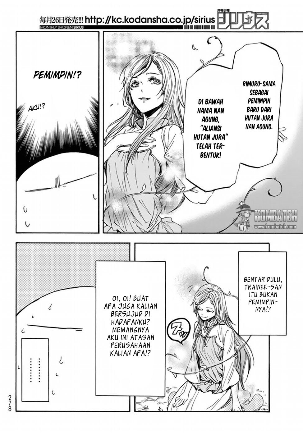 Tensei Shitara Slime Datta Ken