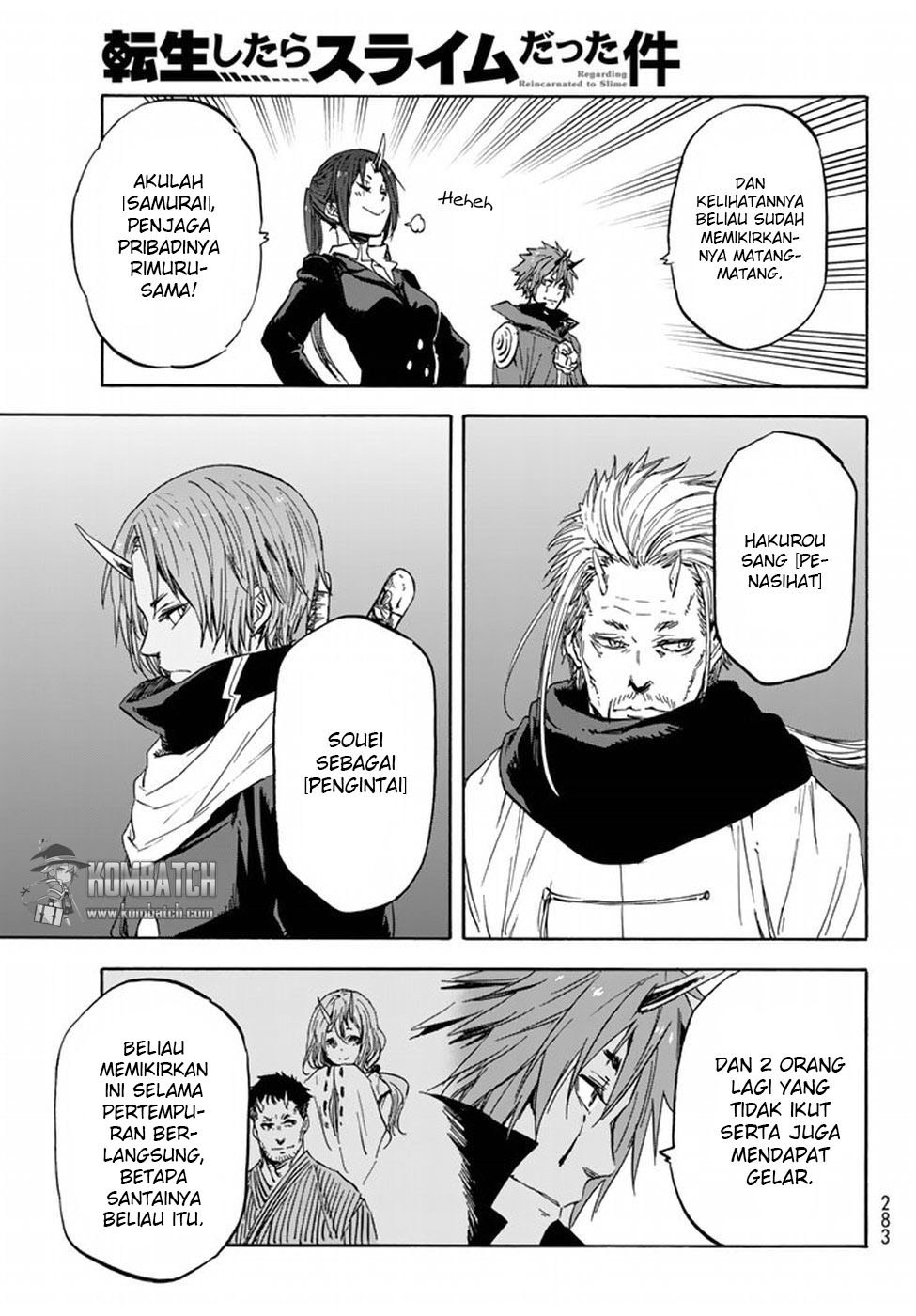 Tensei Shitara Slime Datta Ken