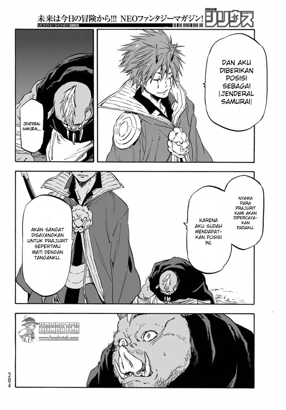 Tensei Shitara Slime Datta Ken
