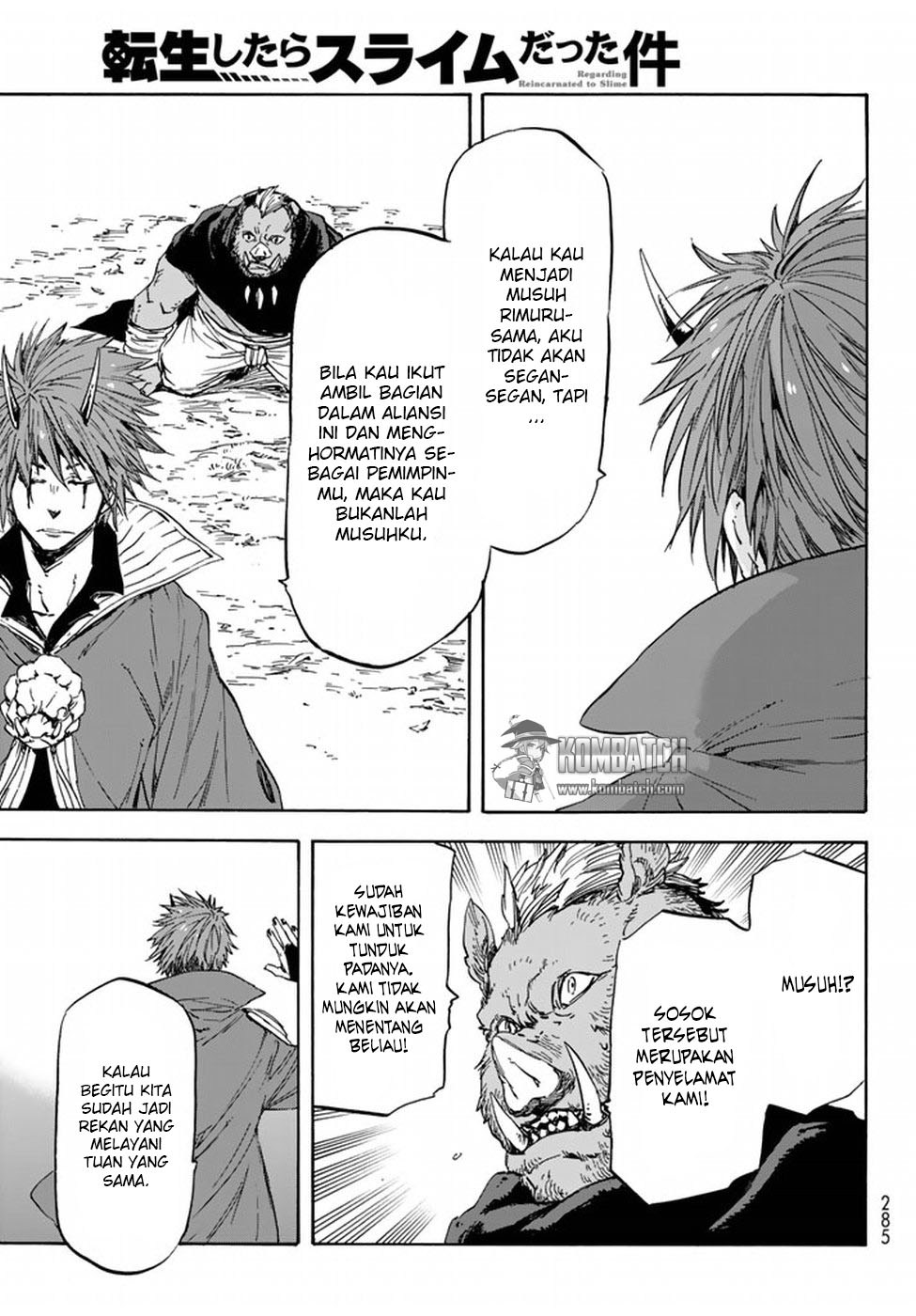 Tensei Shitara Slime Datta Ken