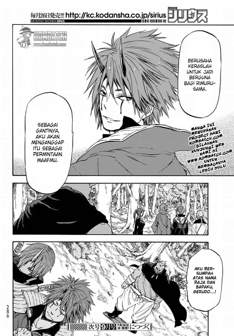 Tensei Shitara Slime Datta Ken