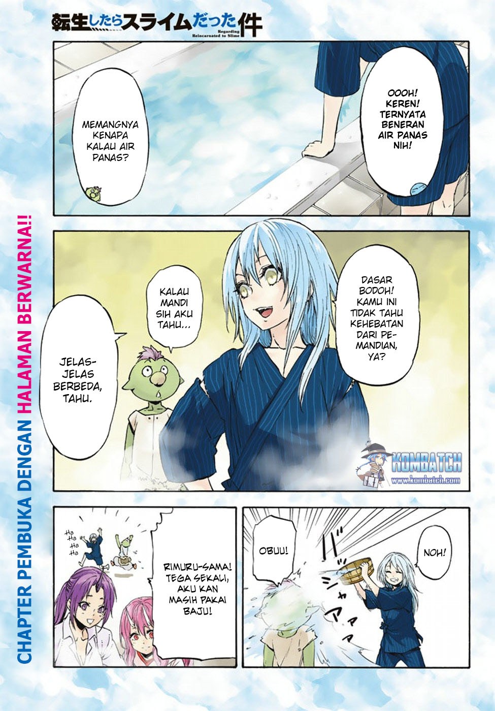Tensei Shitara Slime Datta Ken