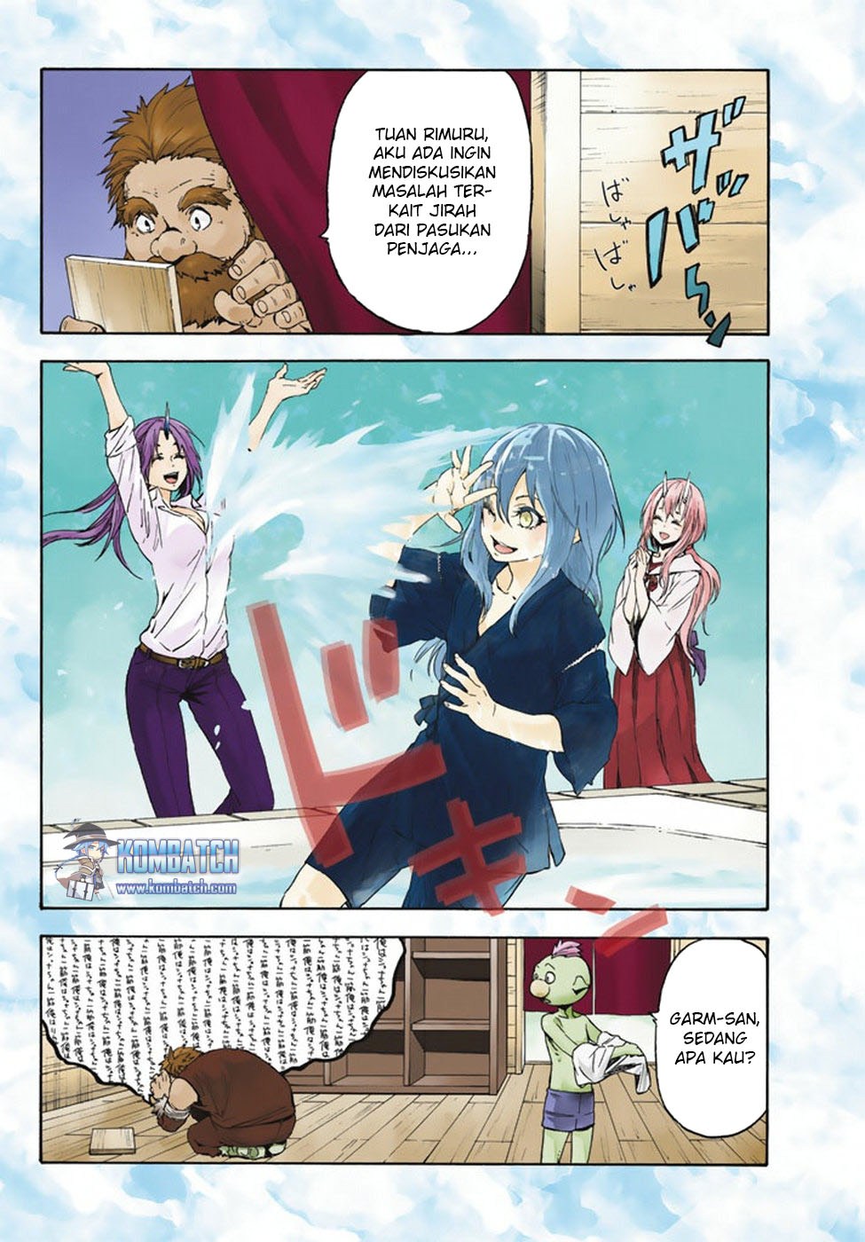 Tensei Shitara Slime Datta Ken