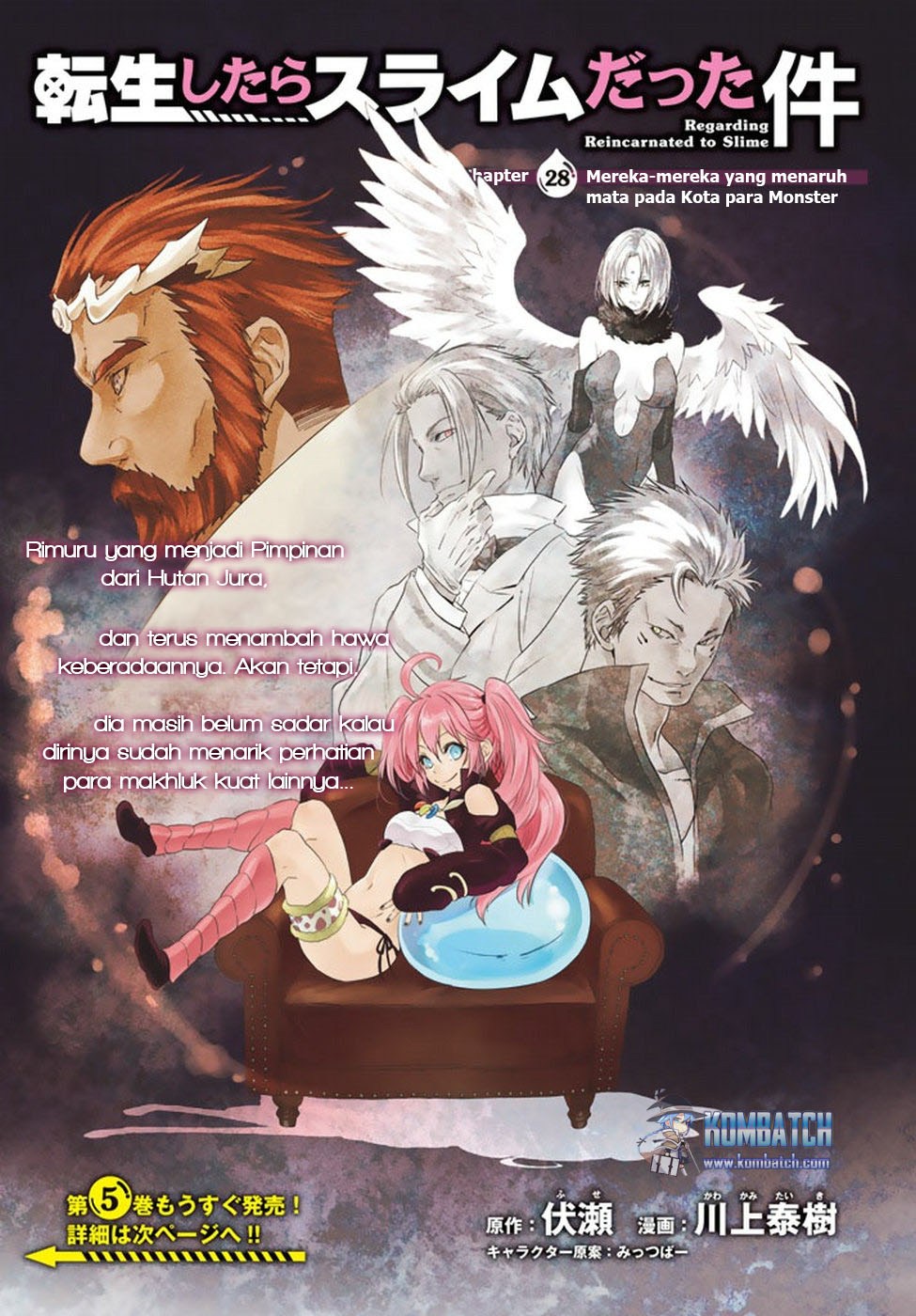 Tensei Shitara Slime Datta Ken