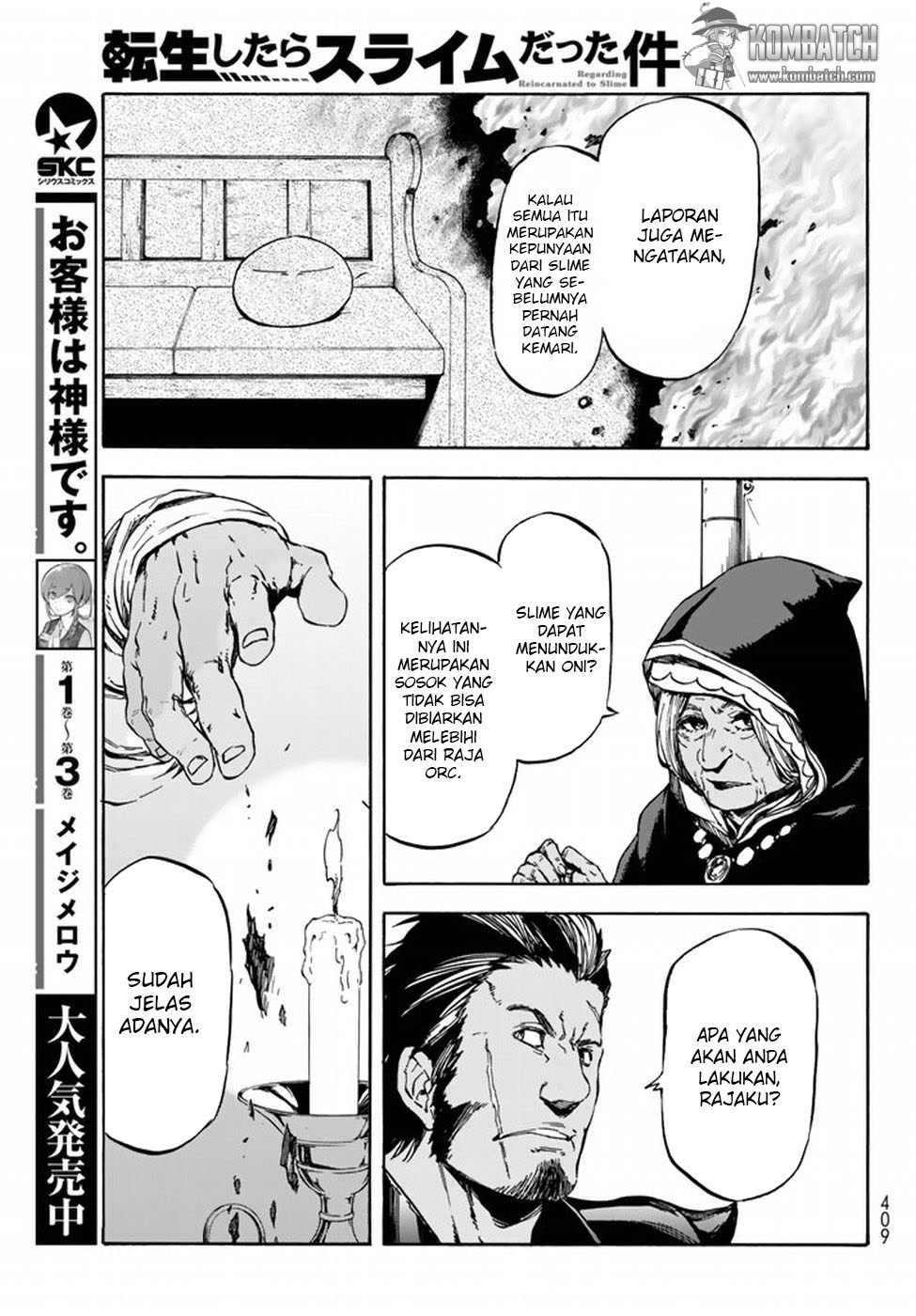 Tensei Shitara Slime Datta Ken