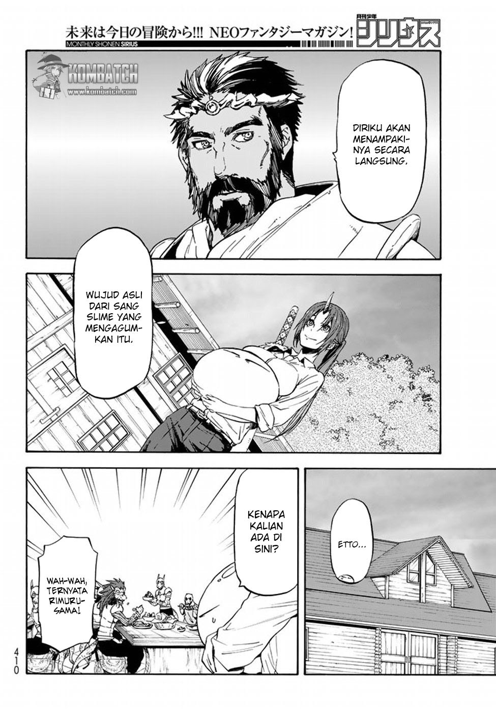 Tensei Shitara Slime Datta Ken