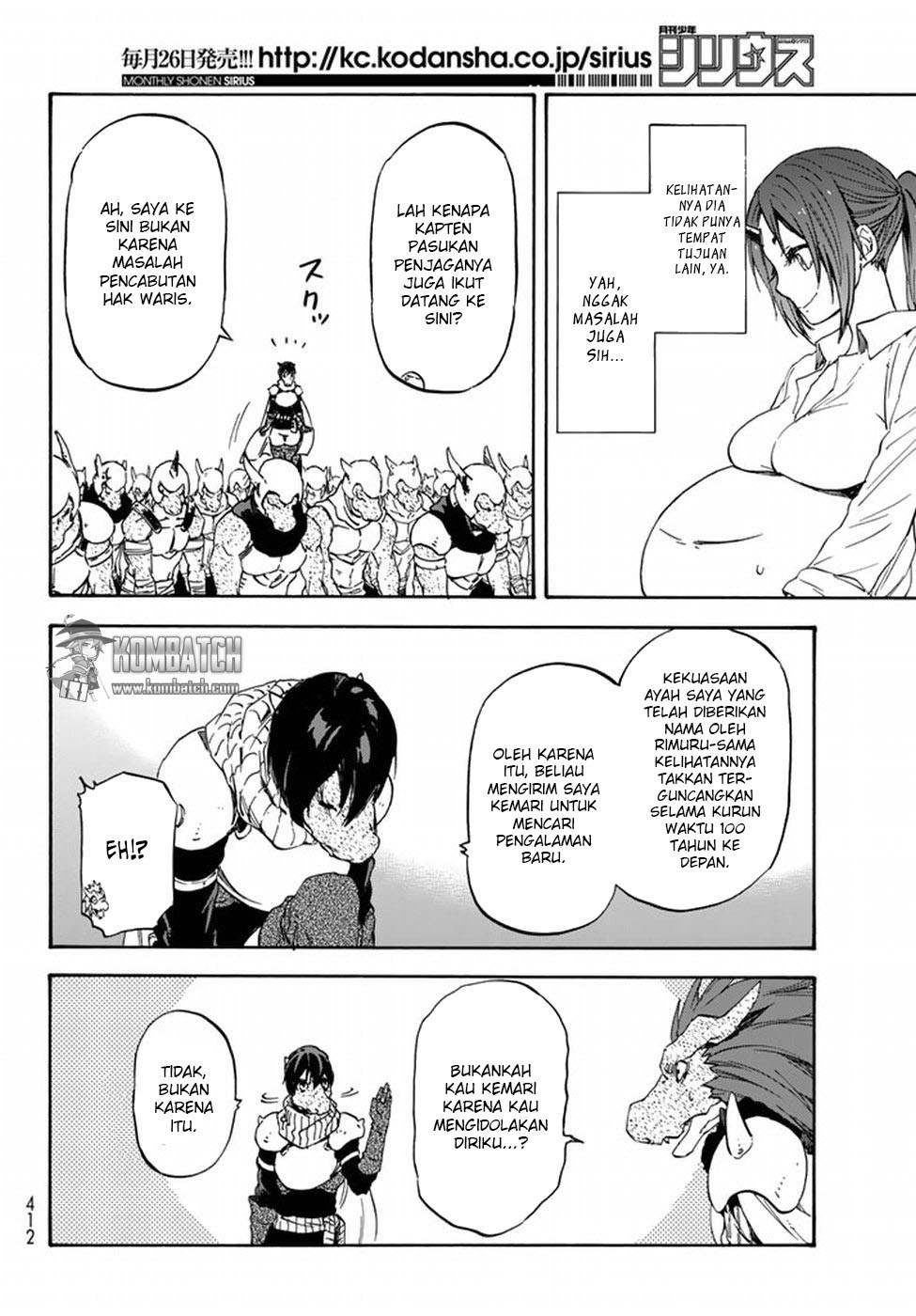 Tensei Shitara Slime Datta Ken