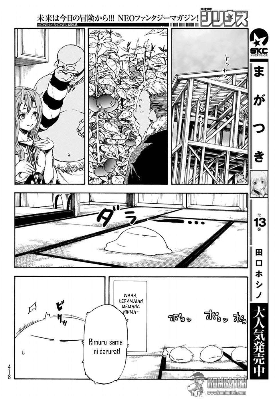 Tensei Shitara Slime Datta Ken