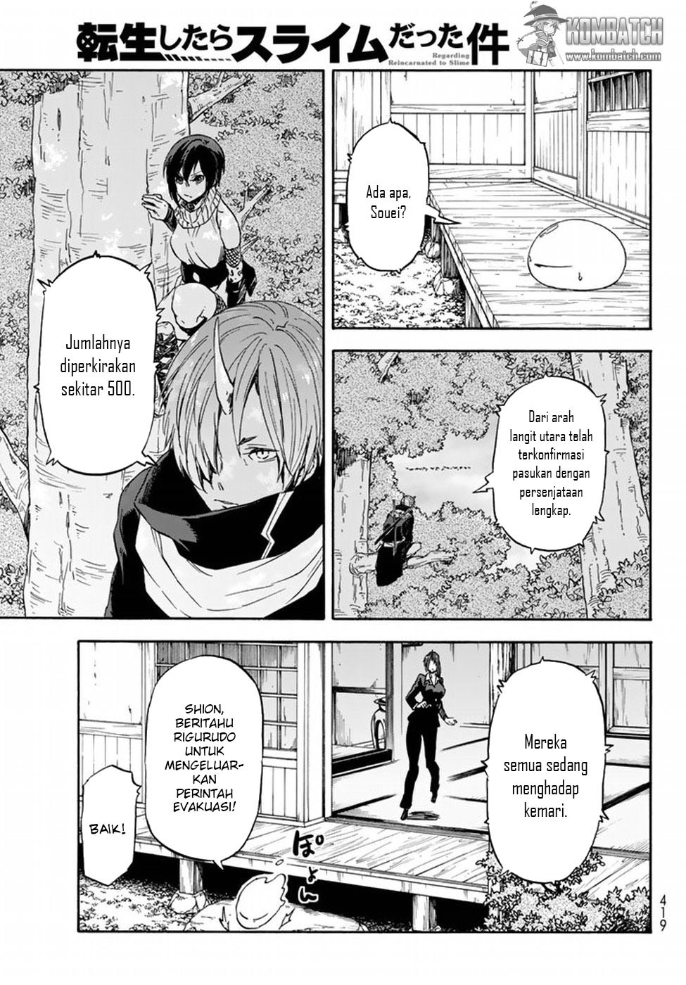 Tensei Shitara Slime Datta Ken