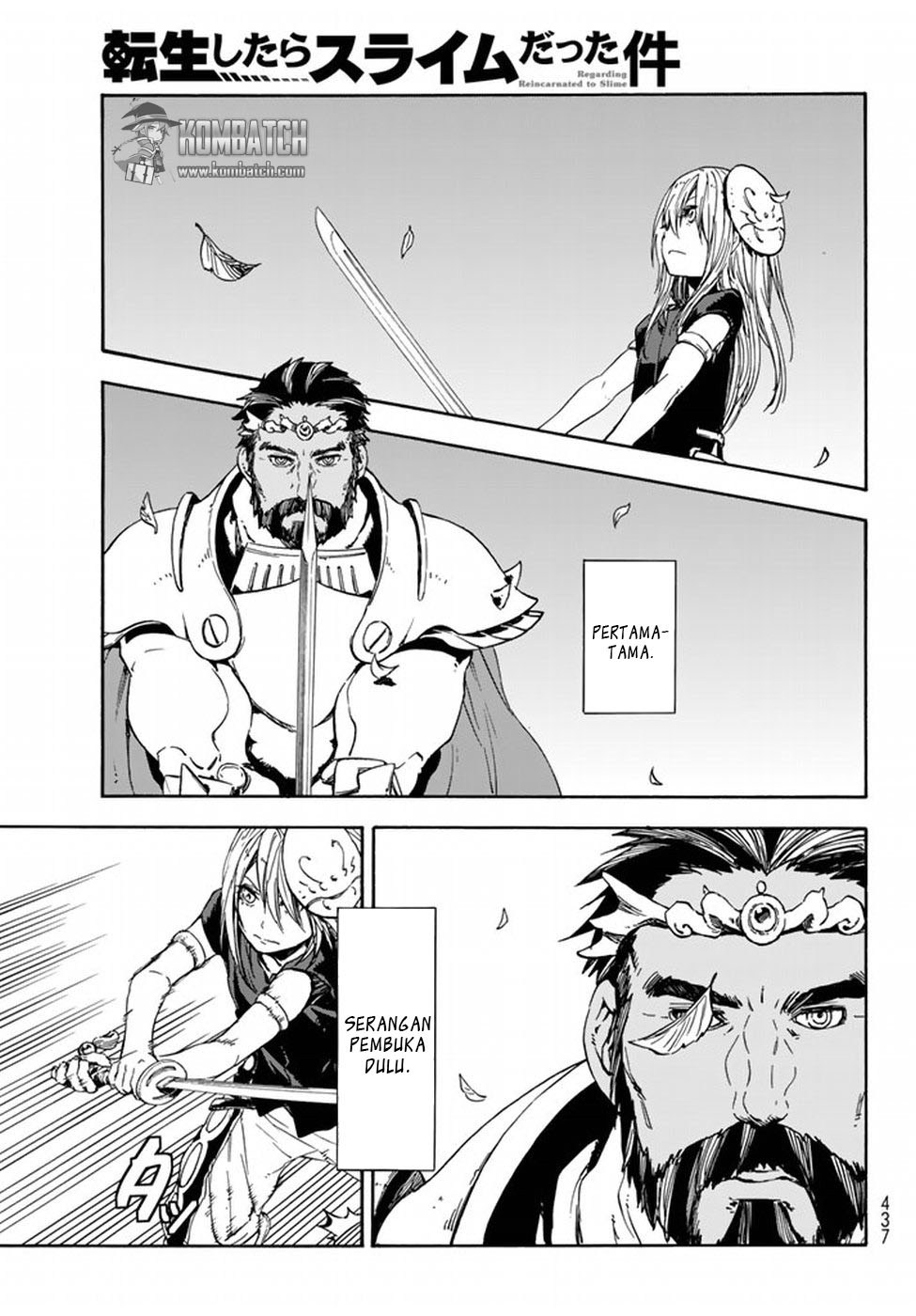 Tensei Shitara Slime Datta Ken