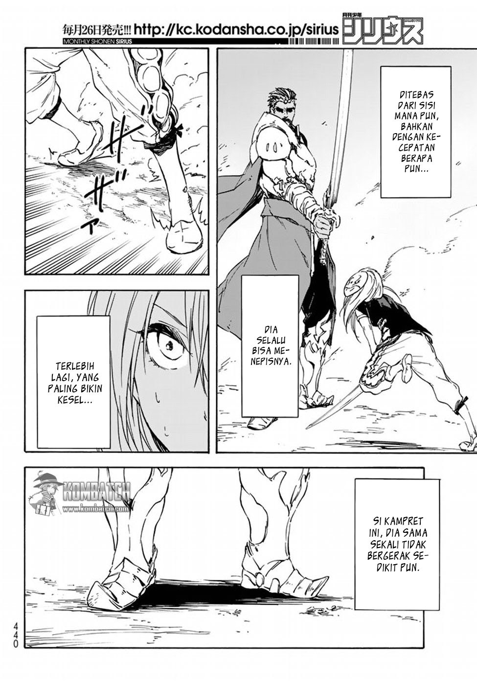 Tensei Shitara Slime Datta Ken