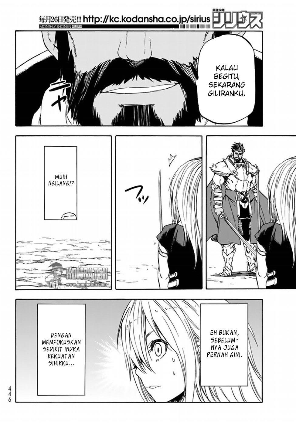 Tensei Shitara Slime Datta Ken