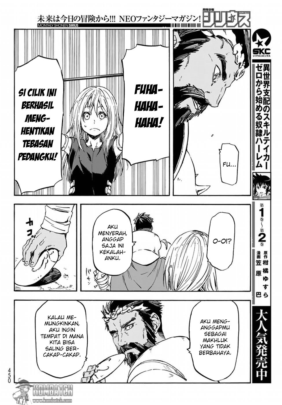 Tensei Shitara Slime Datta Ken