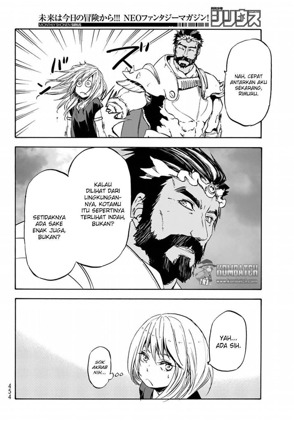 Tensei Shitara Slime Datta Ken