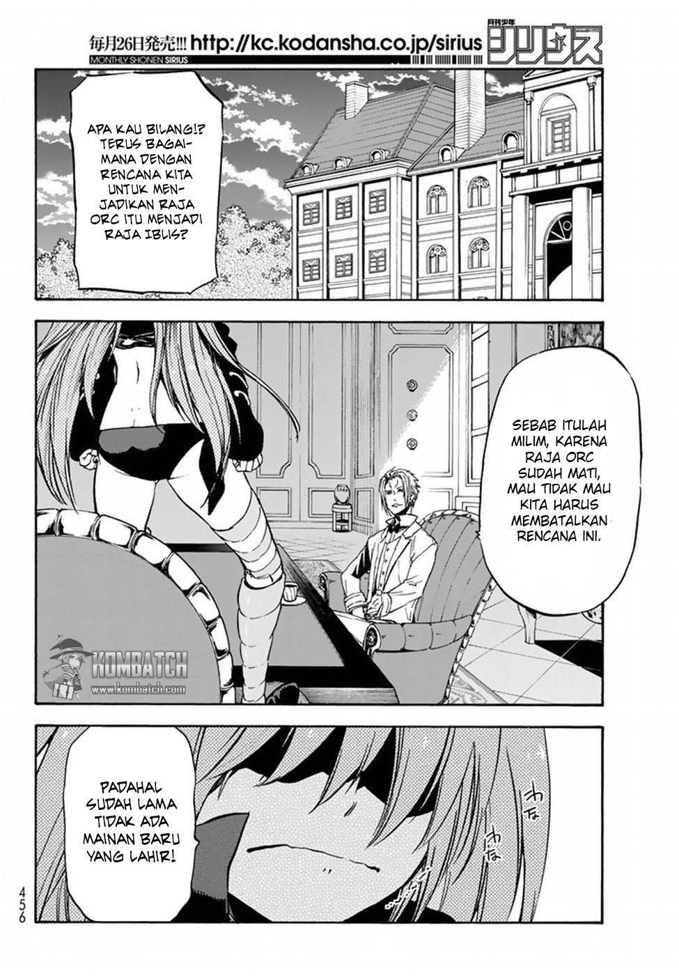 Tensei Shitara Slime Datta Ken