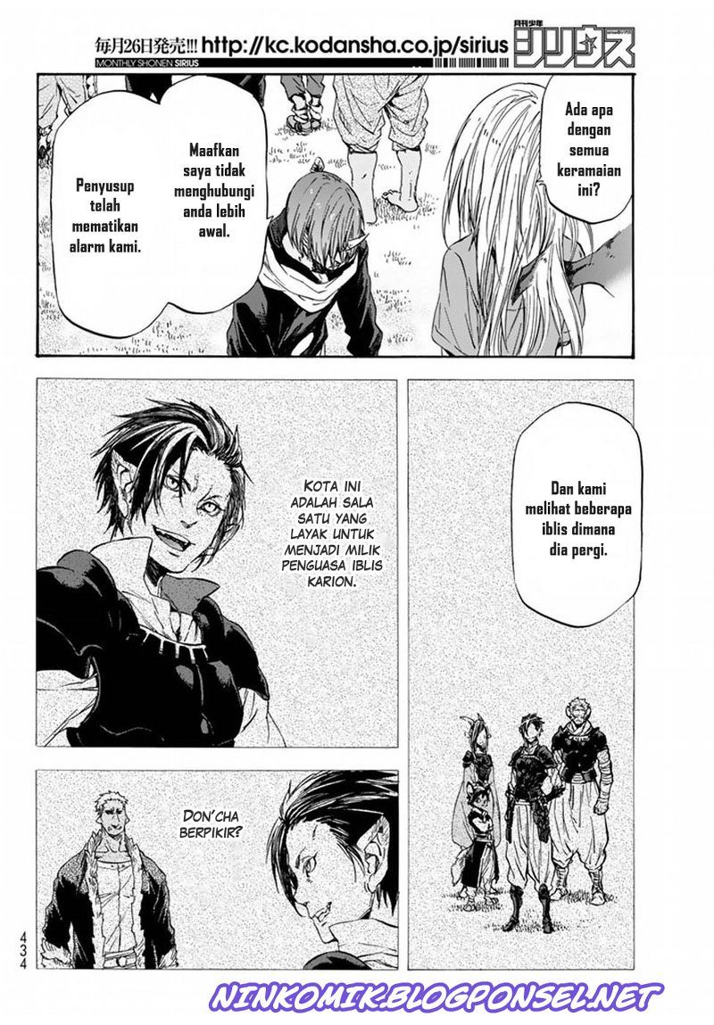 Tensei Shitara Slime Datta Ken