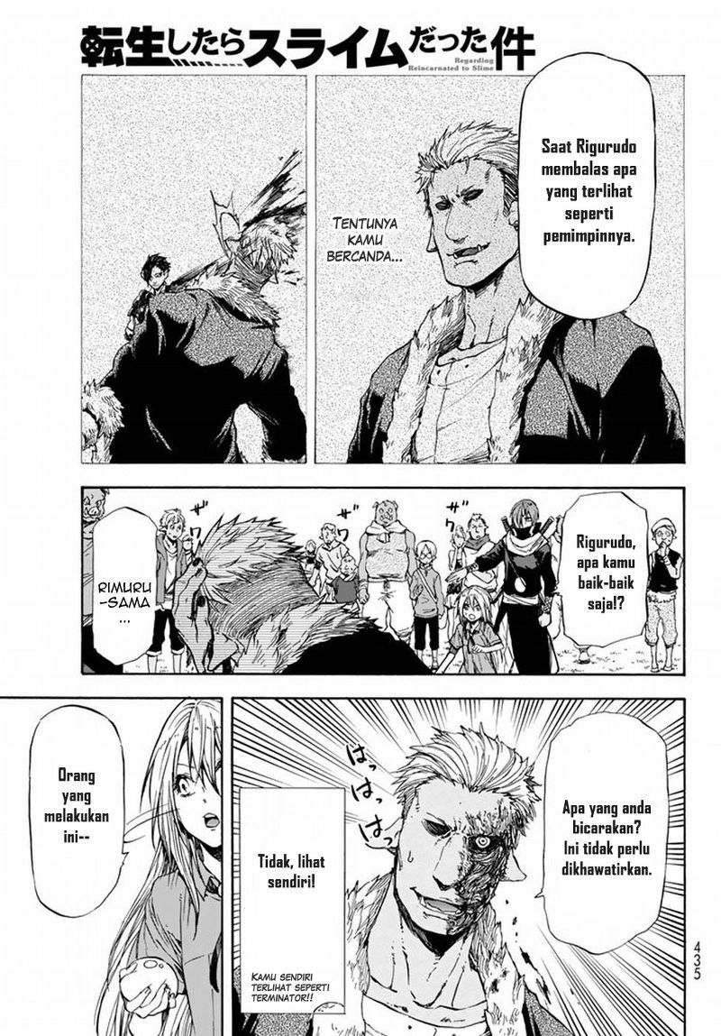Tensei Shitara Slime Datta Ken
