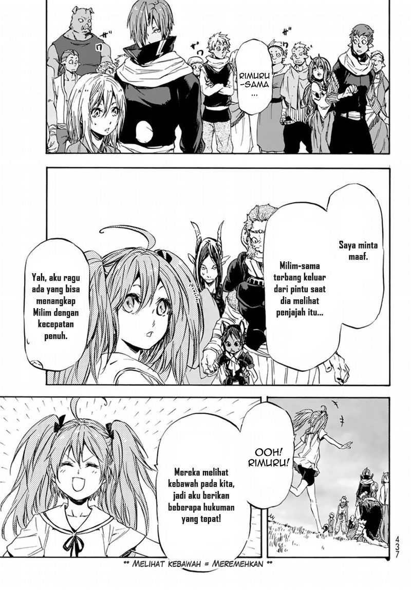 Tensei Shitara Slime Datta Ken