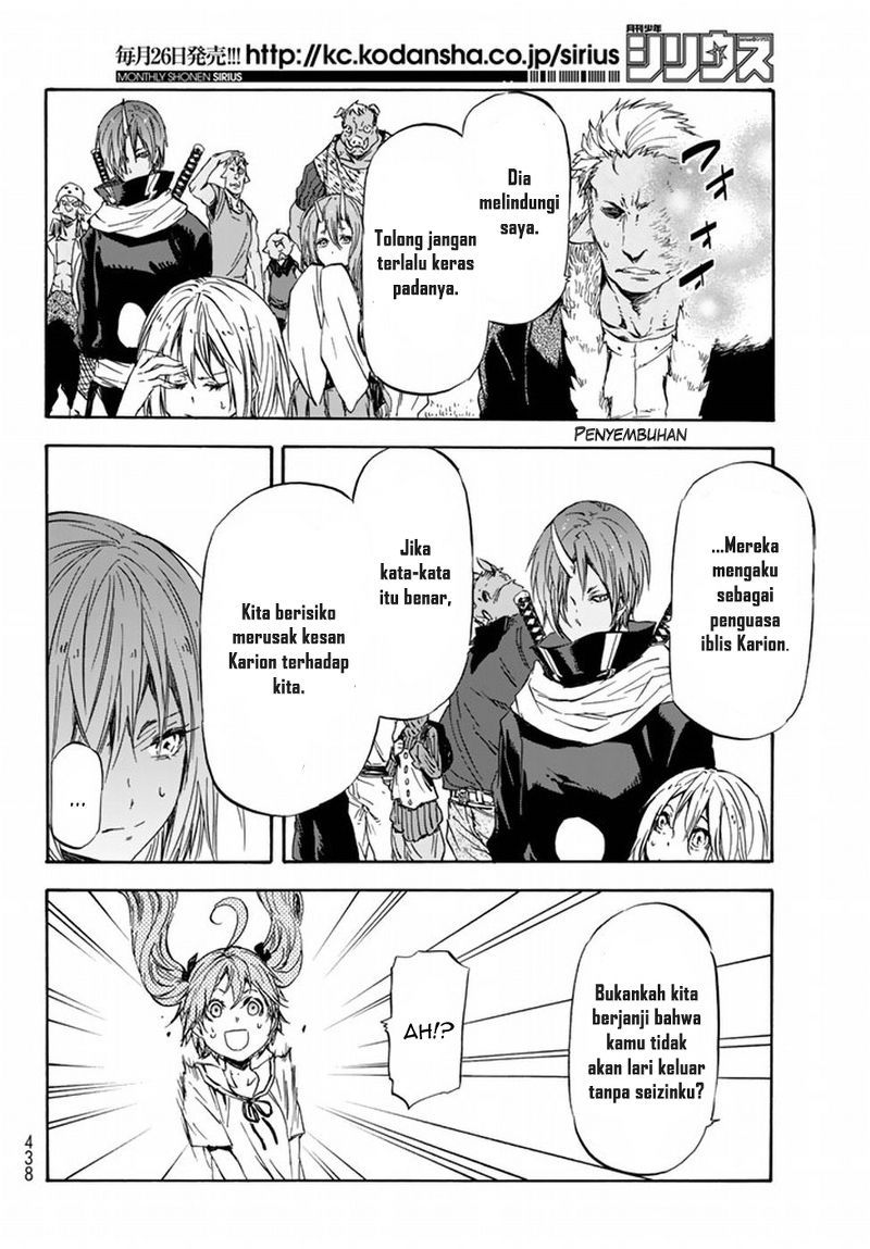 Tensei Shitara Slime Datta Ken