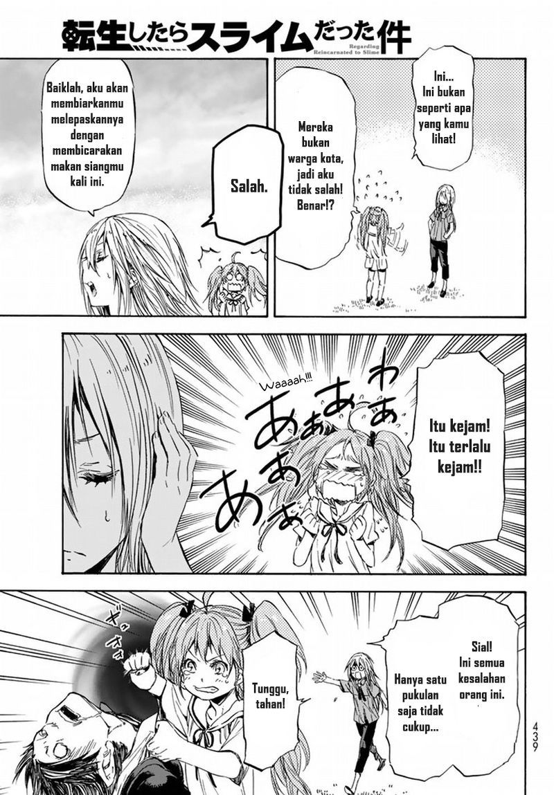 Tensei Shitara Slime Datta Ken